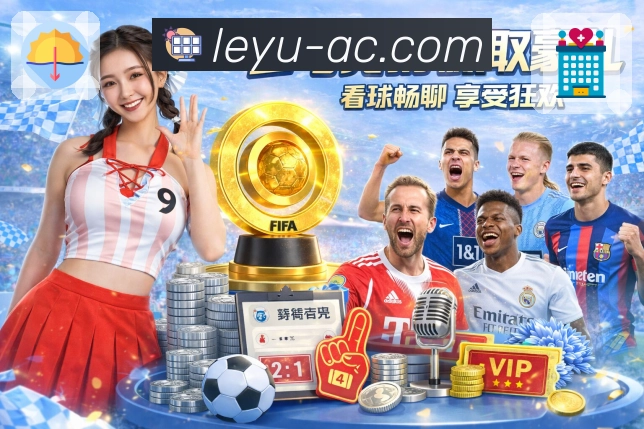 奖项2